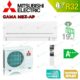 Aire Mitsubishi MSZ-AP60VGK de 5246 fg/h